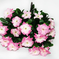 искусственные цветы азалия цвета малиновый с белым 37